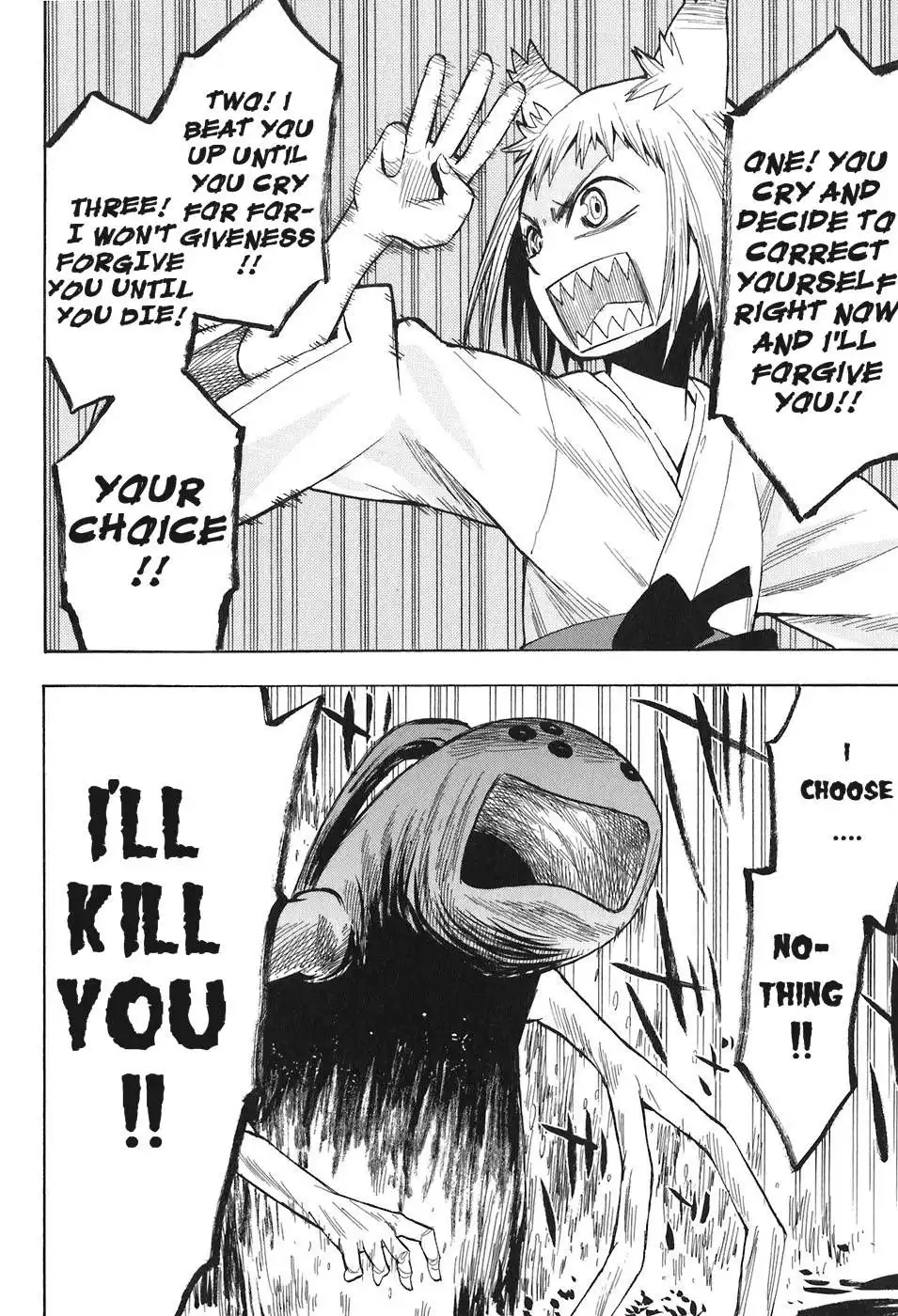 Sengoku Youko Chapter 7 25